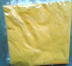 第10頁燃料油添加劑報價、供應與批發廠商信息 - 商務聯盟產品頻道